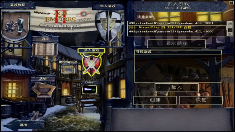 【2021-07-18 04点场】瘾大技术一般般：瘾大技术差-菜鸟自娱自乐
