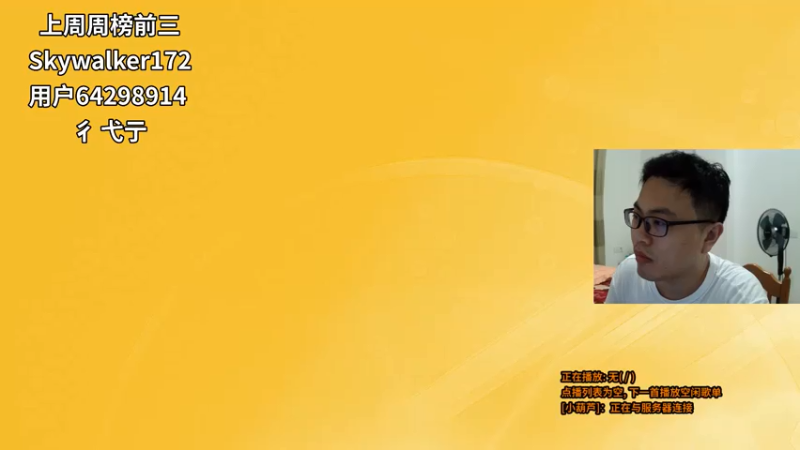 【2021-07-17 19点场】超人JAX解说：先播单机 8点皇室