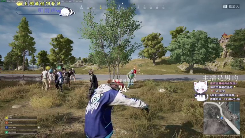 【2021-07-17 04点场】小徐813：轻语集团 金牌工具人 千场kd5.5