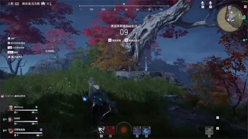 【2021-07-17 15点场】月野兔兔Usagi：晚上比赛了~好紧张~临时抱佛脚T.T