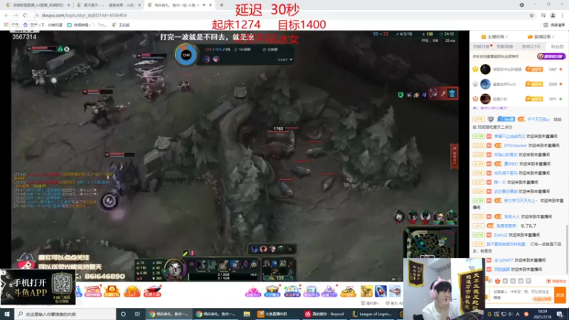 【2021-07-18 19点场】王纪超666：双倍亲密度今天不上个1400好意思下播？