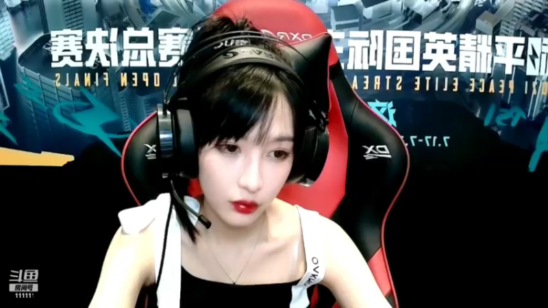 【2021-07-18 18点场】叶知秋Vanessa：叶知秋：PSI国际主播邀请赛