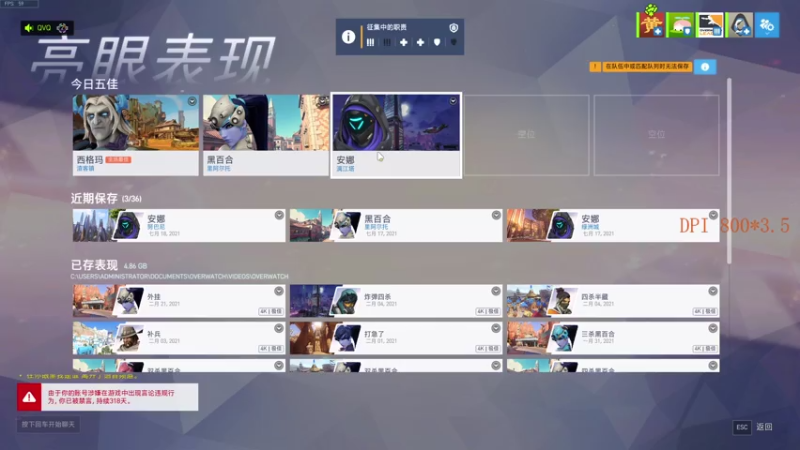 【2021-07-18 05点场】把你变成奶茶捧在手里：new life