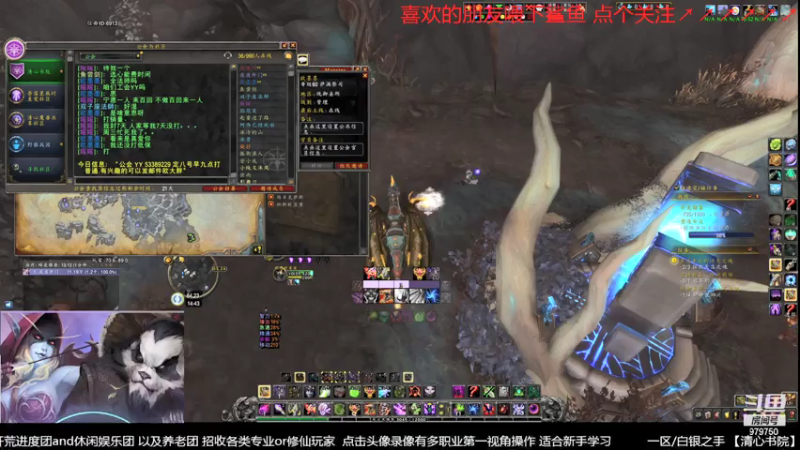 【2021-07-17 14点场】三凯1986：新手向 团本 5人本 等等尝鲜