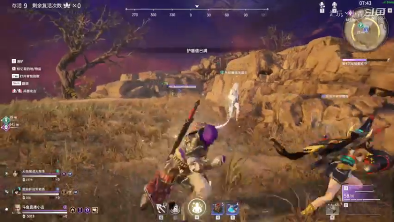 国服灭霸的永劫无间之旅（24）