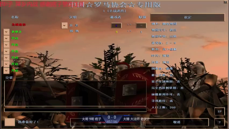 【2021-07-17 14点场】淋淋雨829：圣战迷恋的直播间