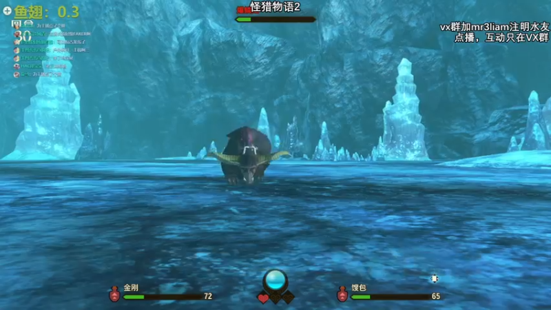 【2021-07-17 22点场】馊包：主播羞涩，招待不周