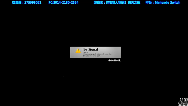 【2021-07-13 15点场】真新镇丨皮皮智：【NS】怪物猎人物语2练龙，怪猎宝可梦