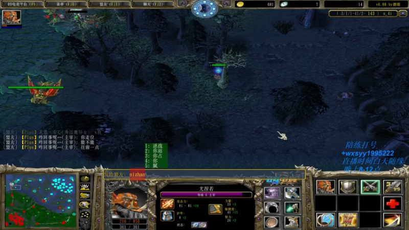 【2021-07-18 20点场】逆天的SYY灬：勇敢牛牛不怕困难 4302614