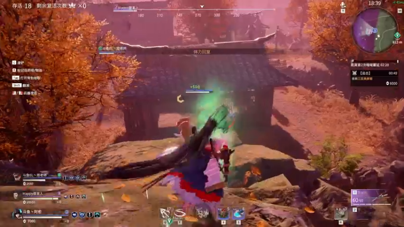 【2021-07-18 20点场】阿愈Ayu：愈❥»狂起来！！！