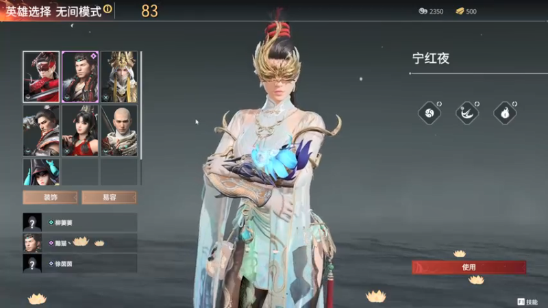 【2021-07-18 04点场】iu可可曾：今天双倍亲密度~