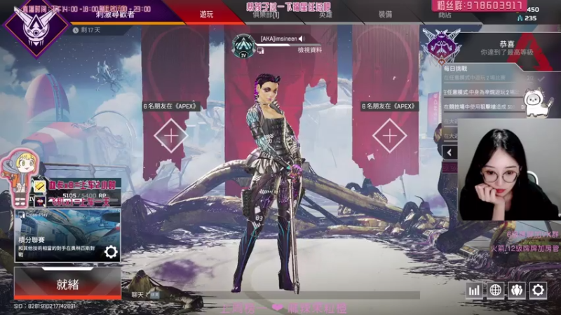 【2021-07-17 22点场】喵赛宁：❤我爱小帮手不爱我❤