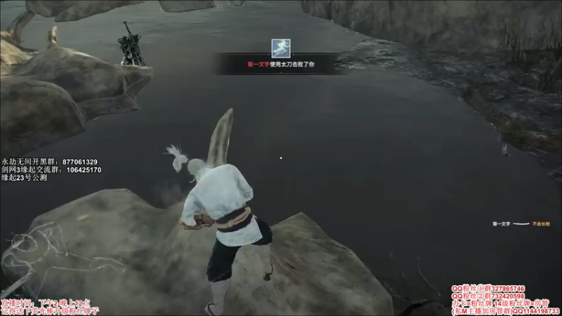 【2021-07-18 16点场】丶月咒：【月咒】战个痛快！！冲！！！