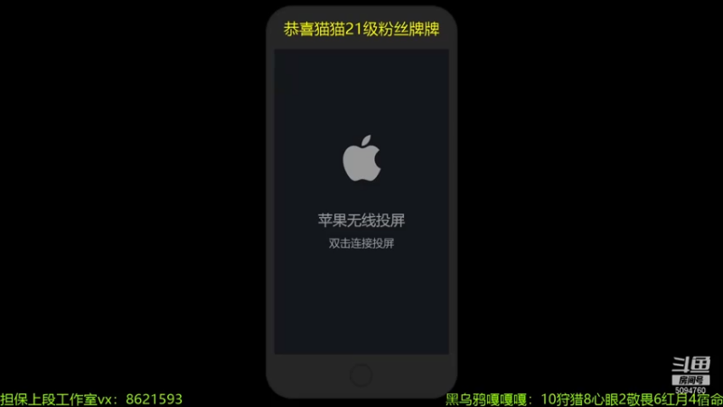 【2021-07-18 11点场】青鸾少年云天河：六尺之内，我是无敌的~