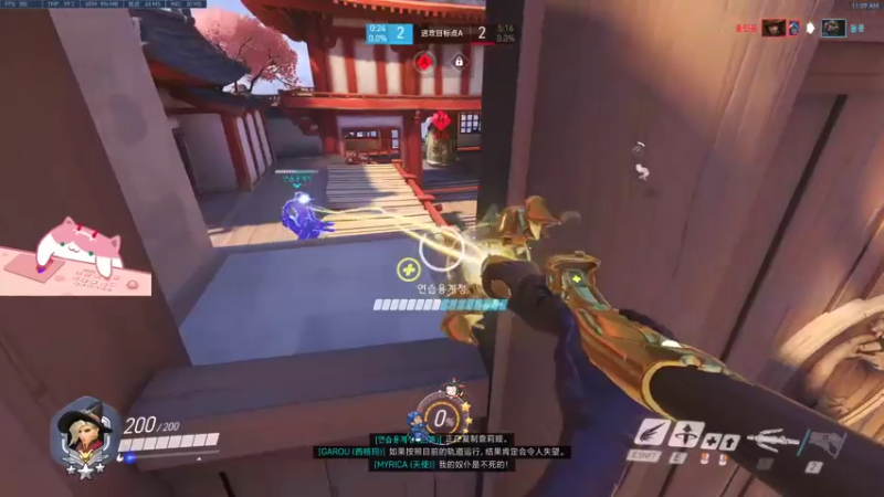 【2021-07-18 11点场】晚晚呦：【晚晚】双倍亲密度 •͈ᴗ•͈◞ෆ