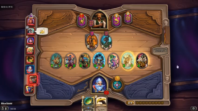 【2021-07-17 22点场】完蛋蛋蛋树：就   玩!