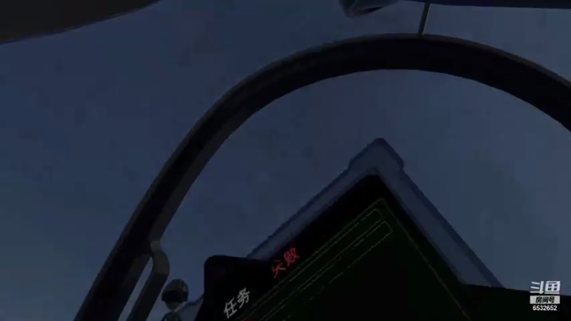 【2021-07-17 21点场】辛辛魚Official：VTOL VR模拟飞行