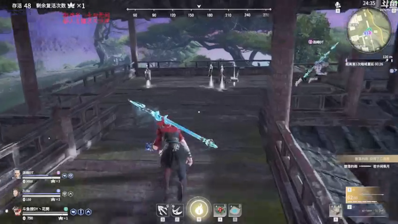 【2021-07-17 22点场】dy丶花開：麻瓜蛇皮怪