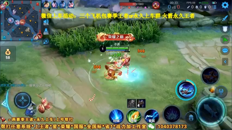 这波抗压吧123