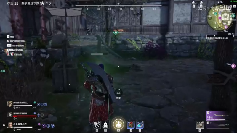 国服灭霸的永劫无间之旅（21）