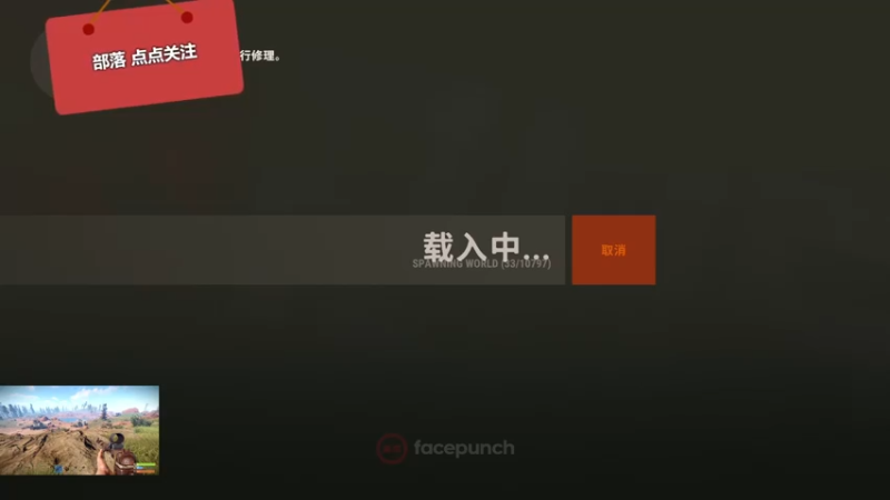 【2021-07-16 09点场】Biu我们ROU吧：重新来过 不要气馁