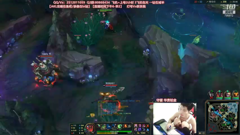 【2021-07-18 02点场】Akl托尼老师：世界顶尖阿卡丽：新版讲解，一学就会嗷！