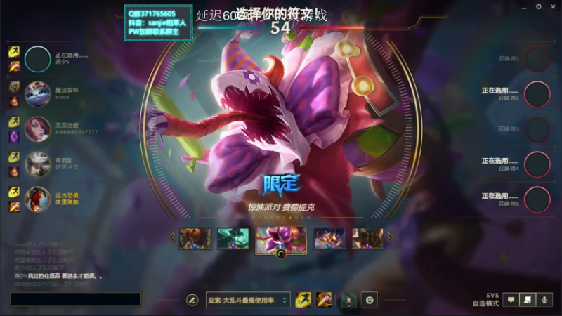 【2021-07-17 02点场】MQ丶一流稻草人三界：三界：自信谦虚心态好的稻草人