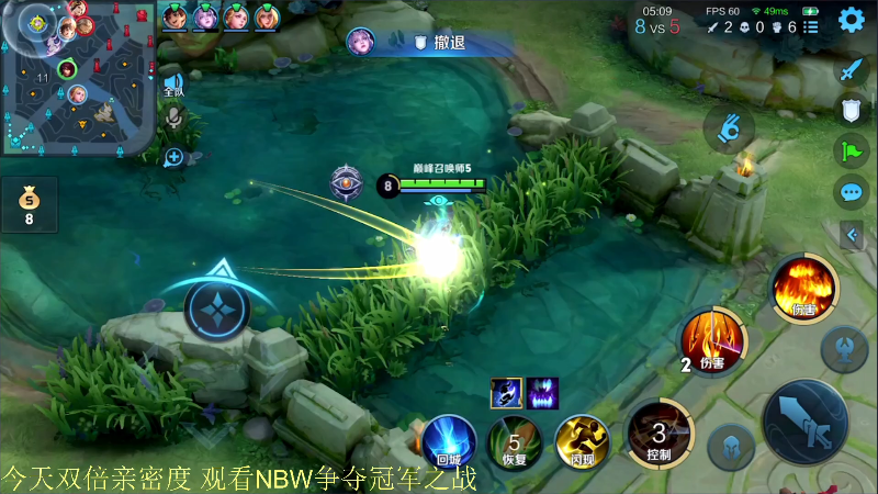 【王者荣耀】骚白的精彩时刻 20210718 21点场