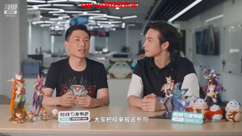 【2021-07-17 20点场】我就是青衣君吖：探索大陆的生活啊