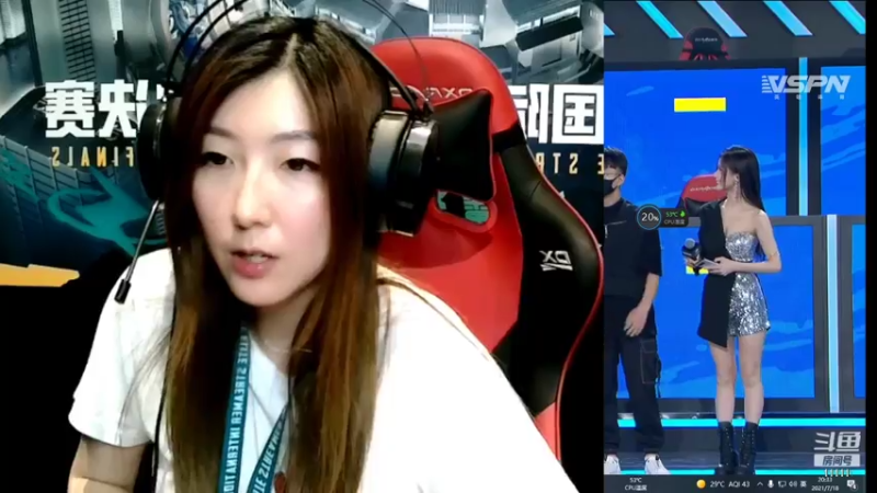 【2021-07-18 20点场】叶知秋Vanessa：叶知秋：PSI国际主播邀请赛