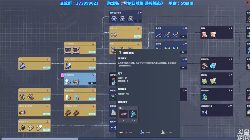 【2021-07-17 21点场】真新镇丨皮皮智：【NS】怪物猎人物语2联机，怪猎宝可梦