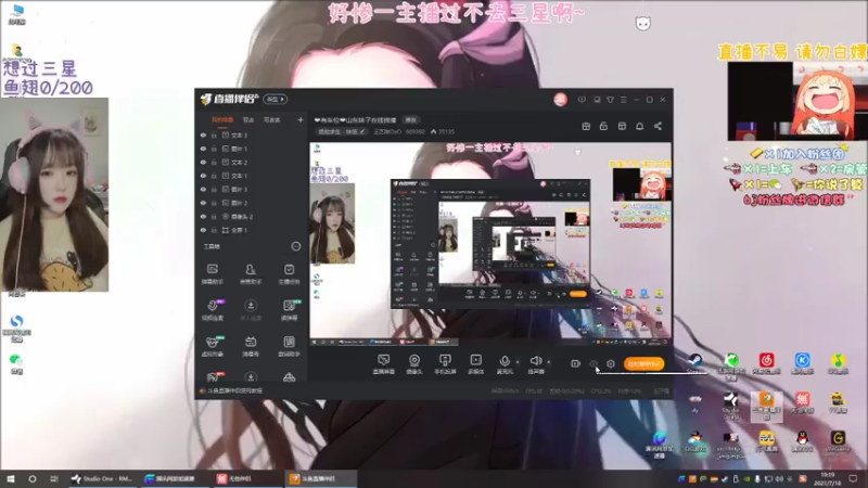 【2021-07-18 19点场】王艺琳OvO：❤️有车位❤️山东妹子在线挨揍