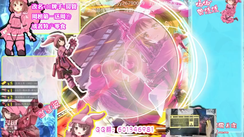 【2021-07-14 10点场】馒头超仙女哒：2400分上车听我叫哥哥吗？