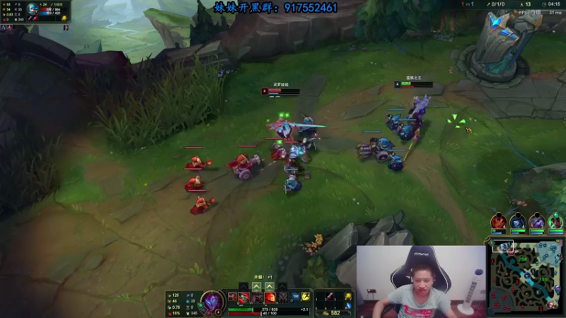 【2021-07-17 22点场】douyu丶松子：蛮王：版本T0 选到=包赢