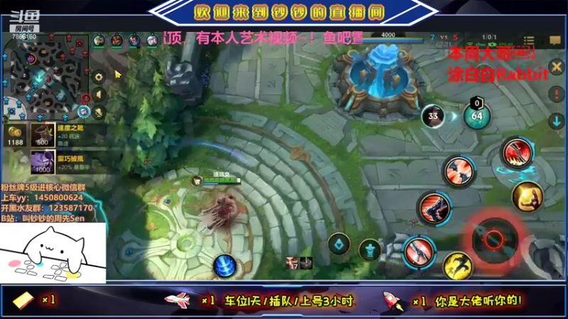 【2021-07-18 00点场】叫钞钞的周先Sen：钞钞：需要我的时候，千万不要说反话。