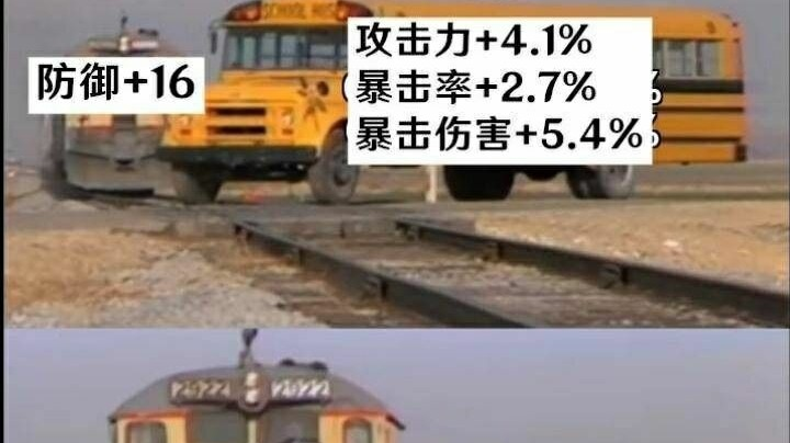 直播回放