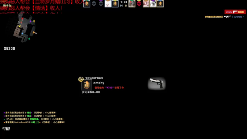 【2021-07-18 02点场】老薇恩恩：薇恩：一个太休闲的直播间~