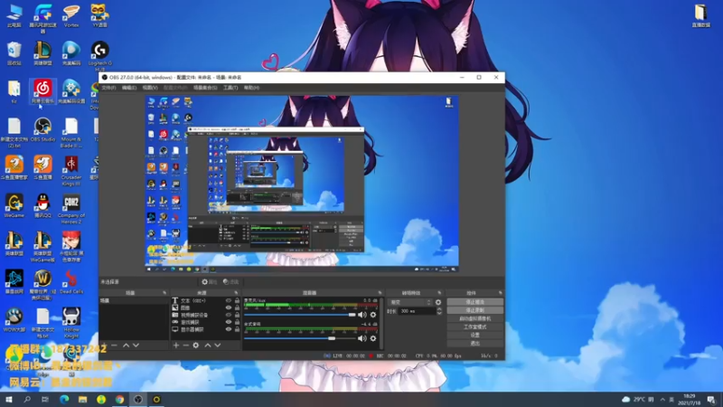 【2021-07-18 18点场】暴走的银剑君丶：银剑君：你们的皇帝回来啦~