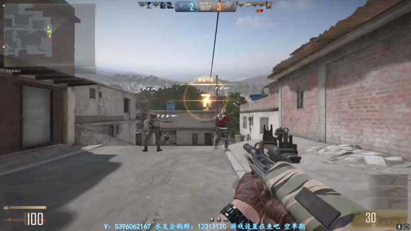 【2021-07-18 02点场】宋狮猴：枪5了，帮打排位，秒上号。