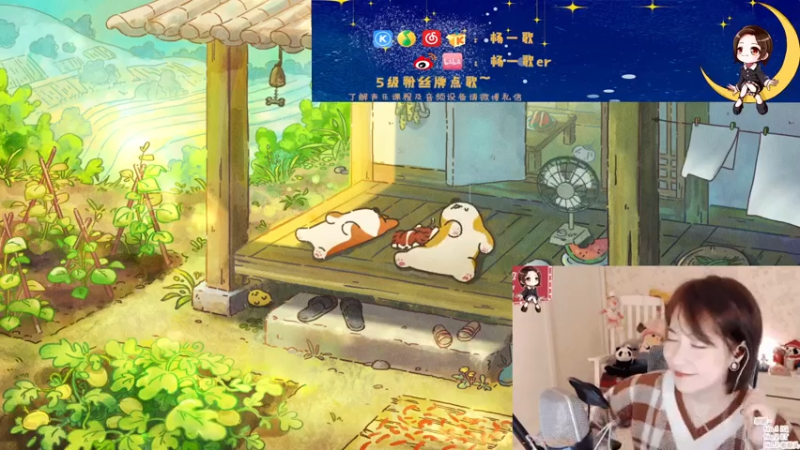【2021-07-18 21点场】杨一歌：杨一歌：新鱼塘炸起来！ 11258