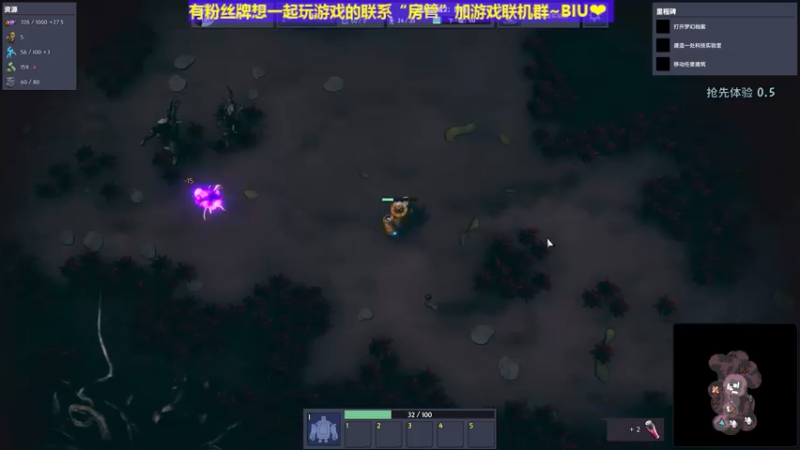 【2021-07-15 15点场】丶子魂魄兮为鬼雄：雄：新游戏。晚点永劫无间