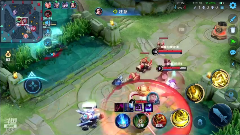 【2021-07-18 20点场】小笨蛋北北：火舞婉儿打会表现分