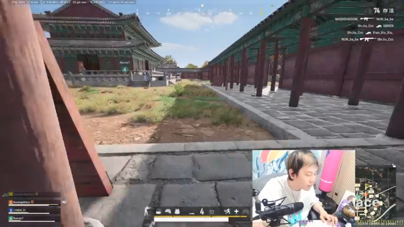【2021-07-17 22点场】陈死狗cnh：双倍亲密度+三倍上限！你知道高人在此吗？