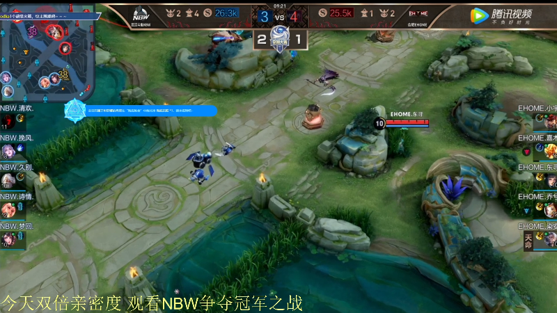 【王者荣耀】骚白的精彩时刻 20210718 20点场