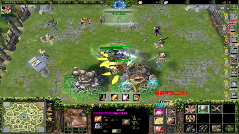 【2021-07-17 22点场】Dota小蝴蝶：巅峰花式教学决胜之巅！失踪人口回归！