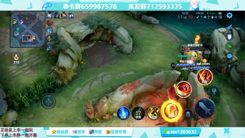 【2021-07-18 17点场】阿Biu一身绝技：冲国服云樱，我喜欢这个小话痨，顶尖