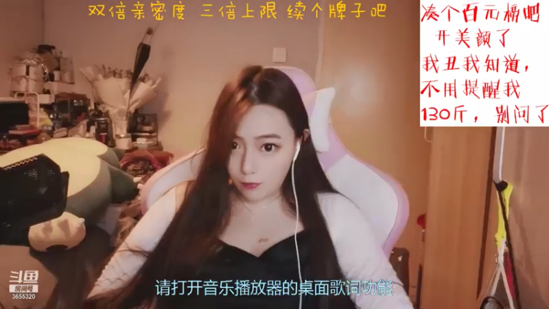 【2021-07-18 18点场】云樱花颜金步摇S：2倍，3倍上限。不想当受气包