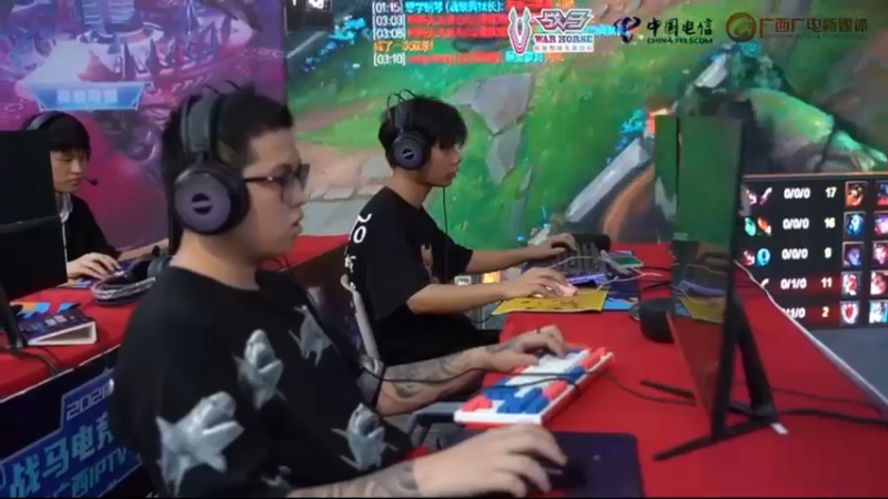【2021-07-10 17点场】青春壮举：2021战马电竞嘉年华北海站