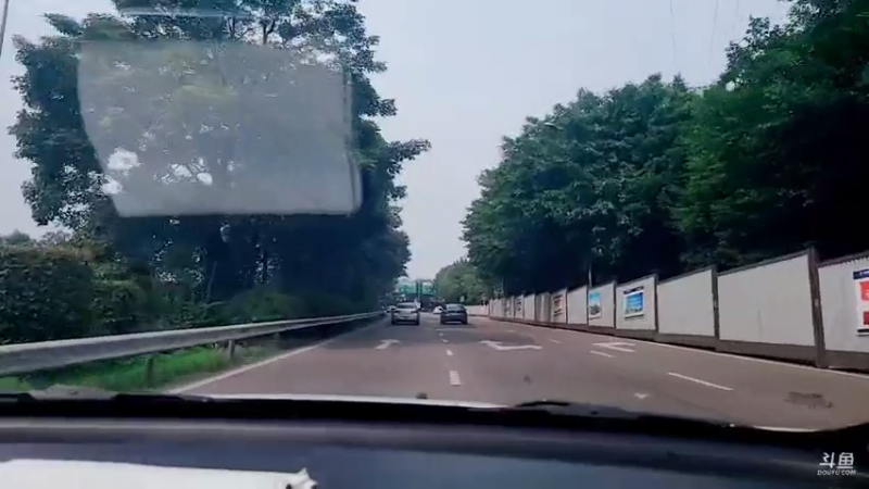 【2021-07-18 15点场】逐梦兄弟：重庆玩一玩