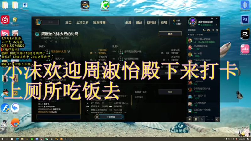 【2021-07-17 16点场】不2不叫沫儿：今天又是充满希望的一天 9574901